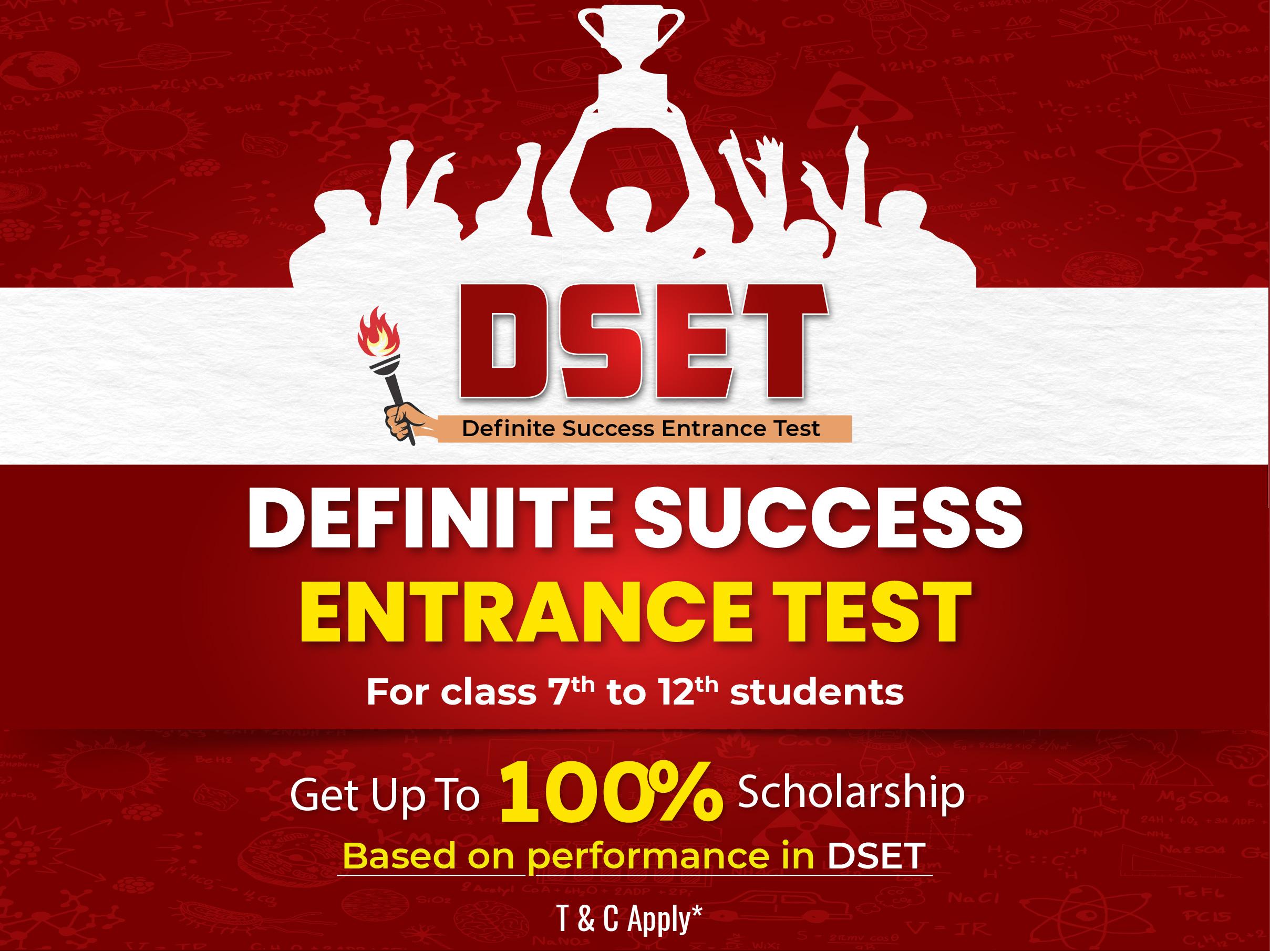 DSET Process Infographic